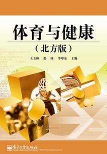 OFC中国总会计师