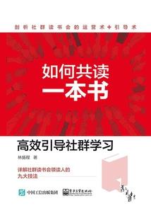 中级会计财管新增