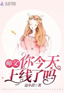 描述东奥视频的句子唯美