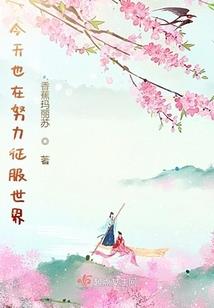 电大会计管理考试