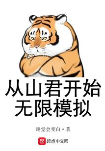 静海区注册会计师有用吗