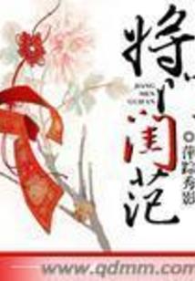 初级会计师的app
