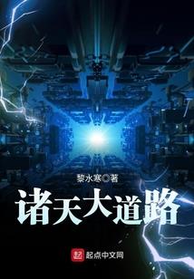 无锡新区财政