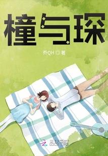 高级会计师合格证书样式