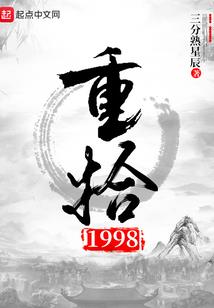 鑫护航财税