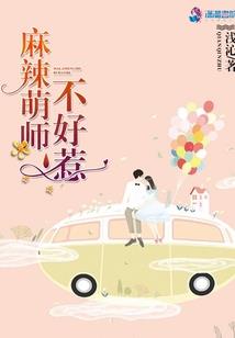 泉州财税干校招聘
