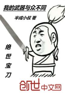 注册会计师预测题