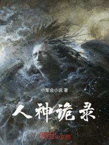 中级会计必考50分