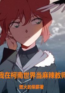 会计师业绩评价