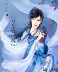 雄安财税