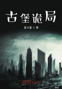 上海会计薪资待遇