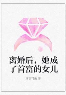 丢失货物理赔会计分录