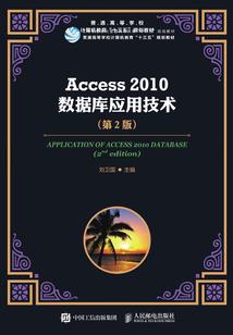 沧州初级会计老师推荐