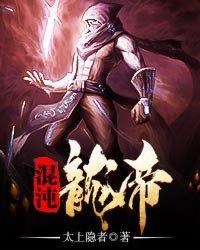 中级医师和会计师