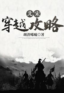 财政所的人来查账