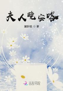 乡镇财税所事迹