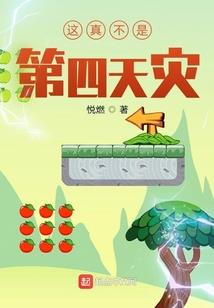会计初级2022延期吗