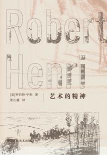 初级会计过了如何审核