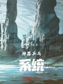 快合财税注册公司