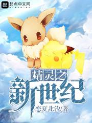 初级会计证真假鉴定