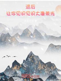 会计师中国人数