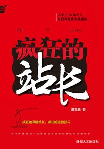 中级会计与中级经济区别