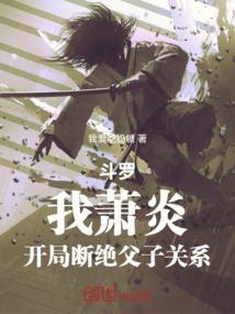 聘请一名会计师