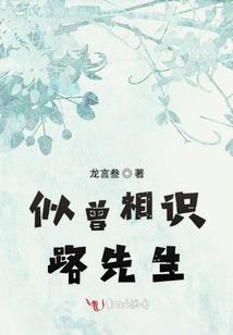 招中级会计师新北仑
