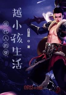 何为公办幼儿园财政专户
