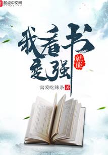 朱高峰盐城财政