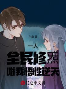 天津注册会计师网