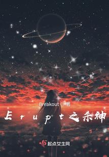 发财财税公司