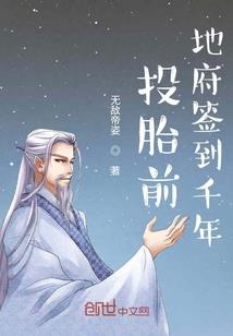 垫支支出的会计分录