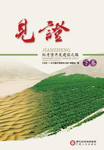 初级会计考试可以核分吗