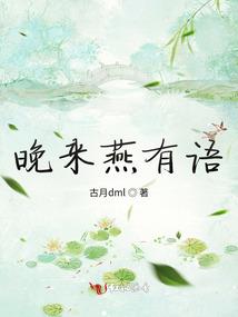 记录供应商转款会计分录