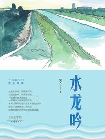 车辆事故赔偿会计分录