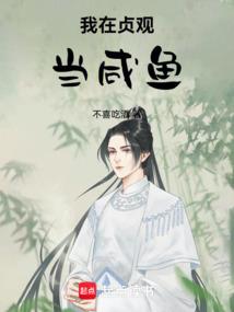 帮学初级会计课程