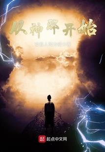 东奥会的手语舞