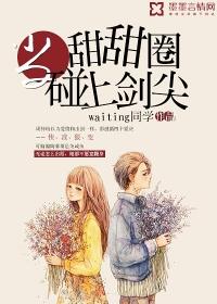 初级会计考试在县城文案