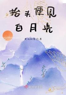 消费税财政部