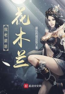 东奥残奥会什么时候开始