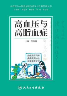 新基建财政