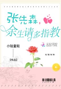 试论管理会计