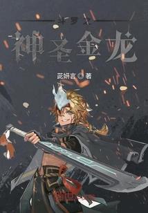 广东财政黄涛