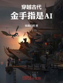 收到企业股金会计分录