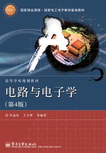 中级财务会计小论文