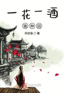 财税108号49文件