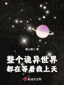 财政会计分录怎么算的