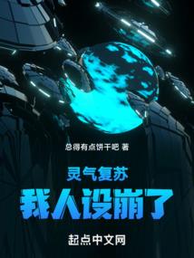 东奥maxcai
