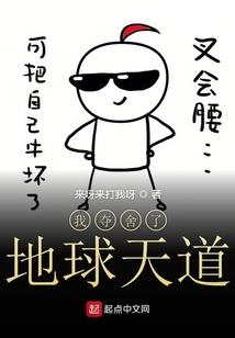 初级会计如何计价
